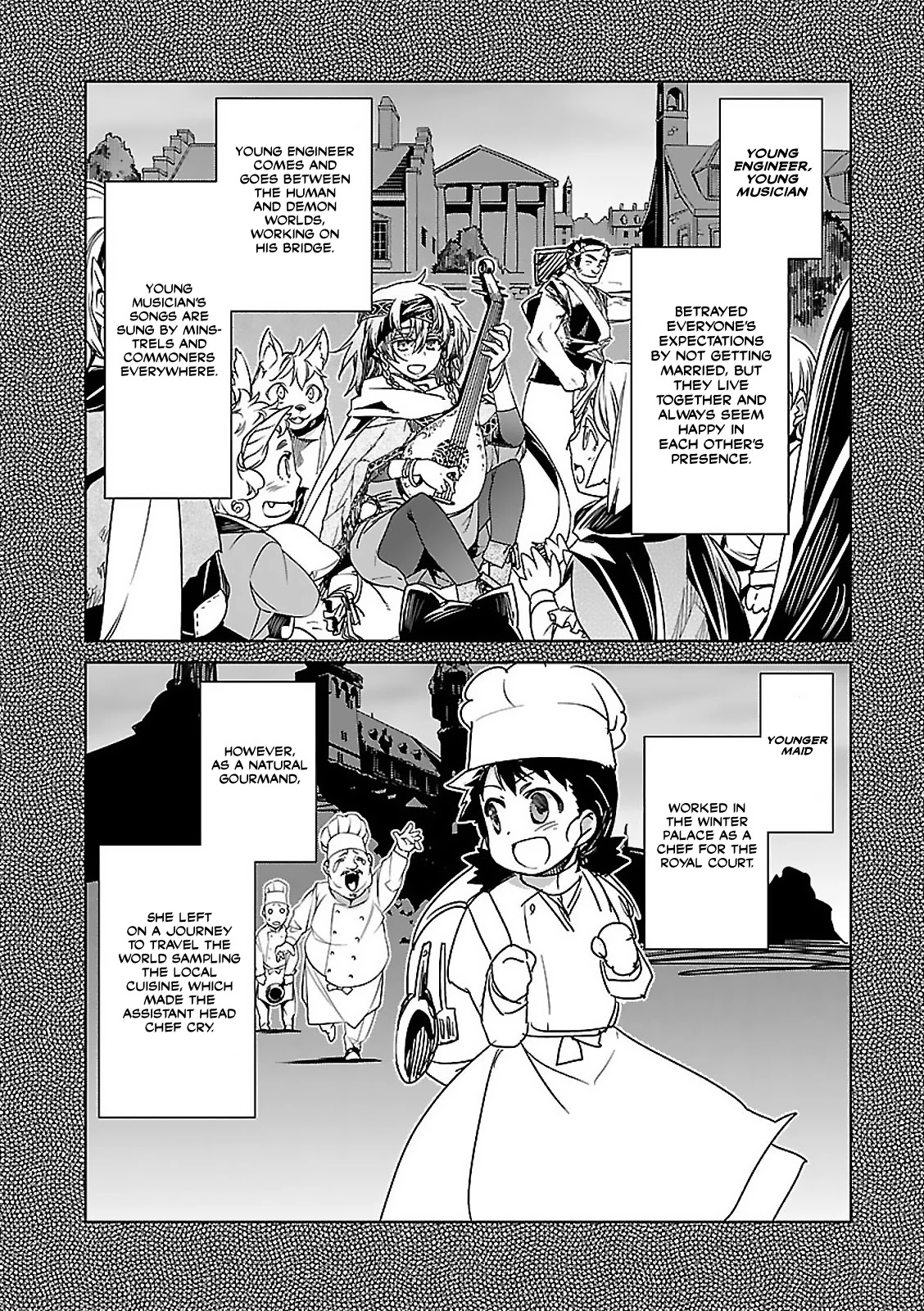 Maoyuu Maou Yuusha - "Kono Watashi no Mono Tonare, Yuusha yo" "Kotowaru!" Chapter 58 page 52 - Chapter 58 [END]