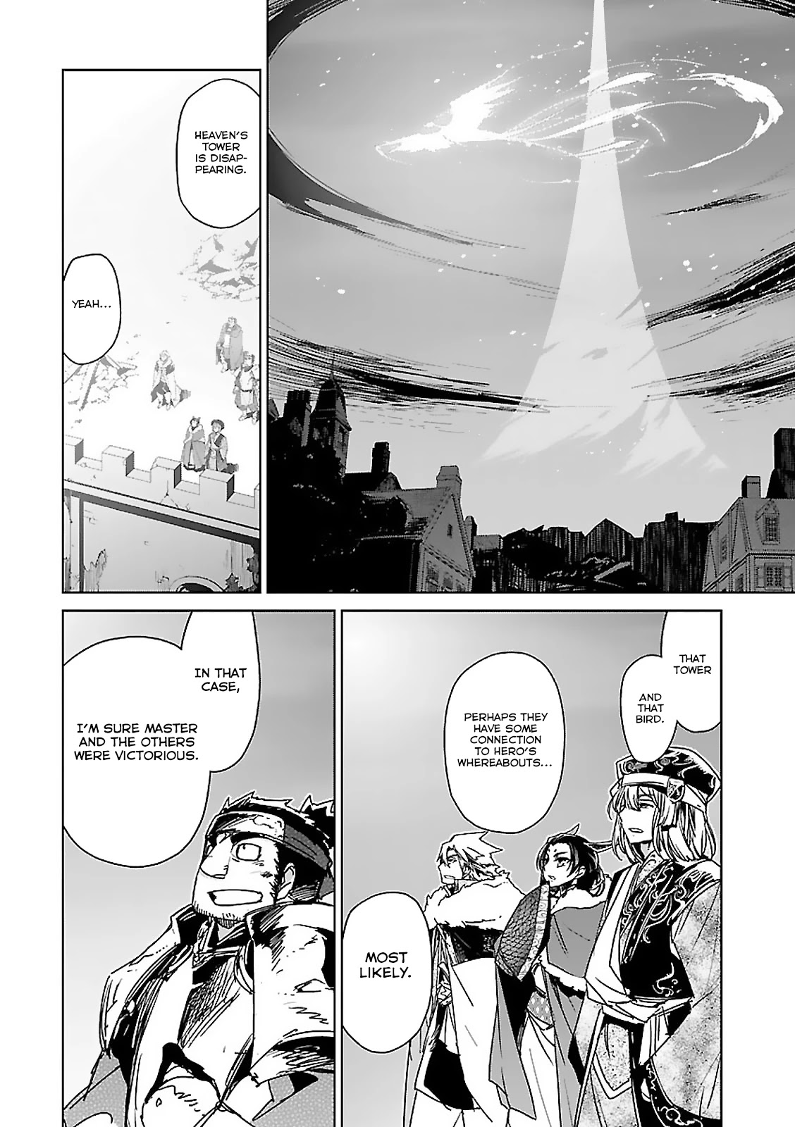 Maoyuu Maou Yuusha - "Kono Watashi no Mono Tonare, Yuusha yo" "Kotowaru!" Chapter 58 page 6 - Chapter 58 [END]