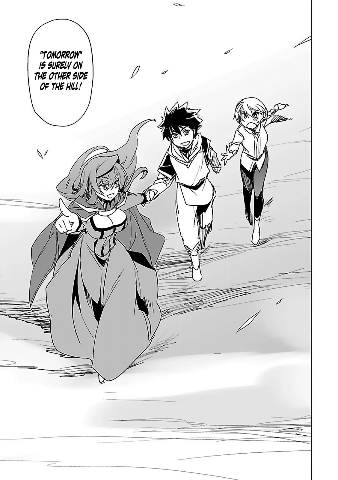 Maoyuu Maou Yuusha - "Kono Watashi no Mono Tonare, Yuusha yo" "Kotowaru!" Chapter 58 page 60 - Chapter 58 [END]