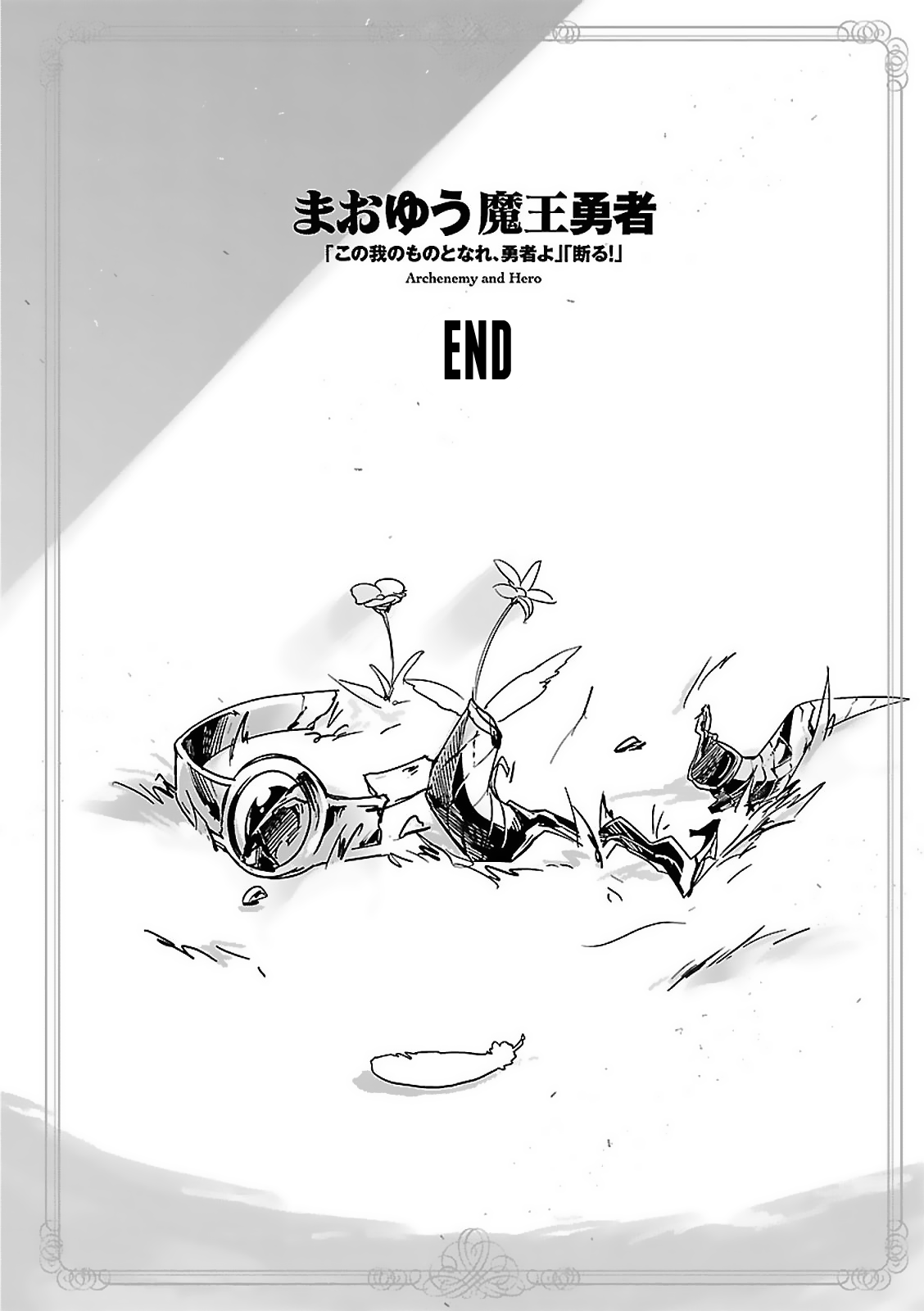 Maoyuu Maou Yuusha - "Kono Watashi no Mono Tonare, Yuusha yo" "Kotowaru!" Chapter 58 page 62 - Chapter 58 [END]