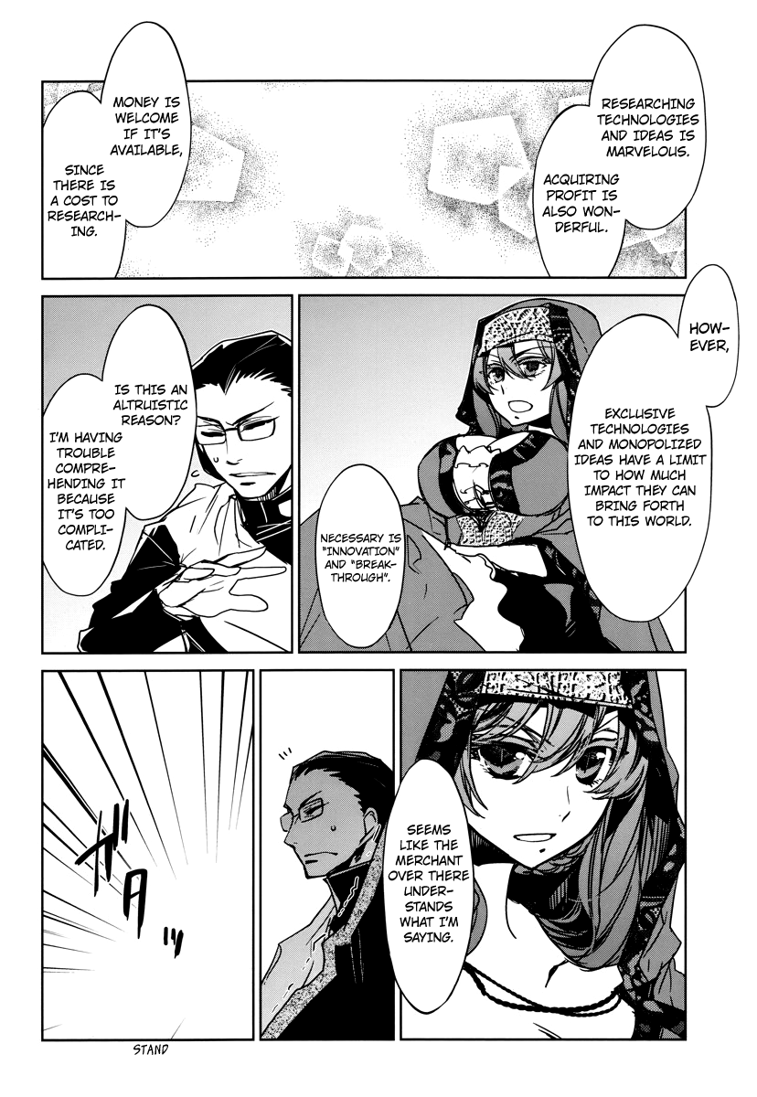 Maoyuu Maou Yuusha - "Kono Watashi no Mono Tonare, Yuusha yo" "Kotowaru!" Chapter 6 page 10 - Chapter 6: Choose One of Two Paths