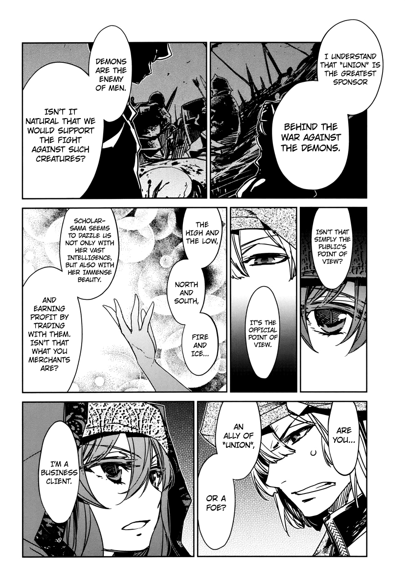 Maoyuu Maou Yuusha - "Kono Watashi no Mono Tonare, Yuusha yo" "Kotowaru!" Chapter 6 page 12 - Chapter 6: Choose One of Two Paths