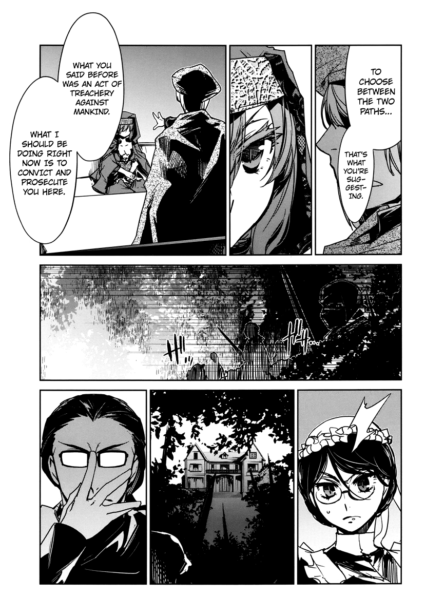 Maoyuu Maou Yuusha - "Kono Watashi no Mono Tonare, Yuusha yo" "Kotowaru!" Chapter 6 page 13 - Chapter 6: Choose One of Two Paths