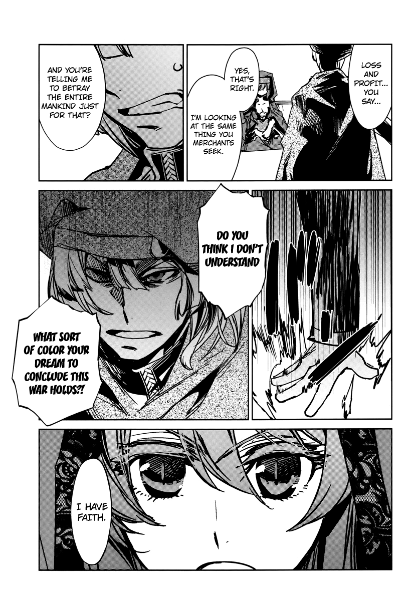 Maoyuu Maou Yuusha - "Kono Watashi no Mono Tonare, Yuusha yo" "Kotowaru!" Chapter 6 page 15 - Chapter 6: Choose One of Two Paths