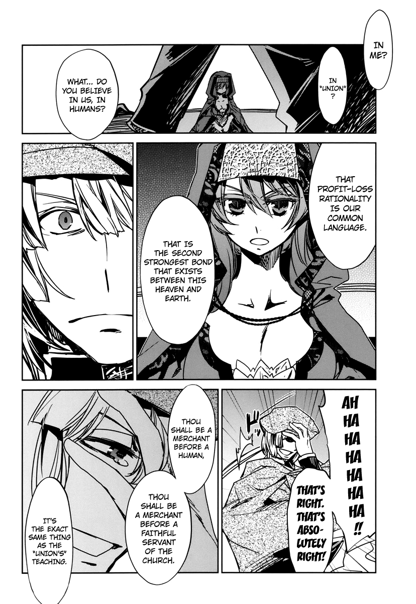 Maoyuu Maou Yuusha - "Kono Watashi no Mono Tonare, Yuusha yo" "Kotowaru!" Chapter 6 page 16 - Chapter 6: Choose One of Two Paths