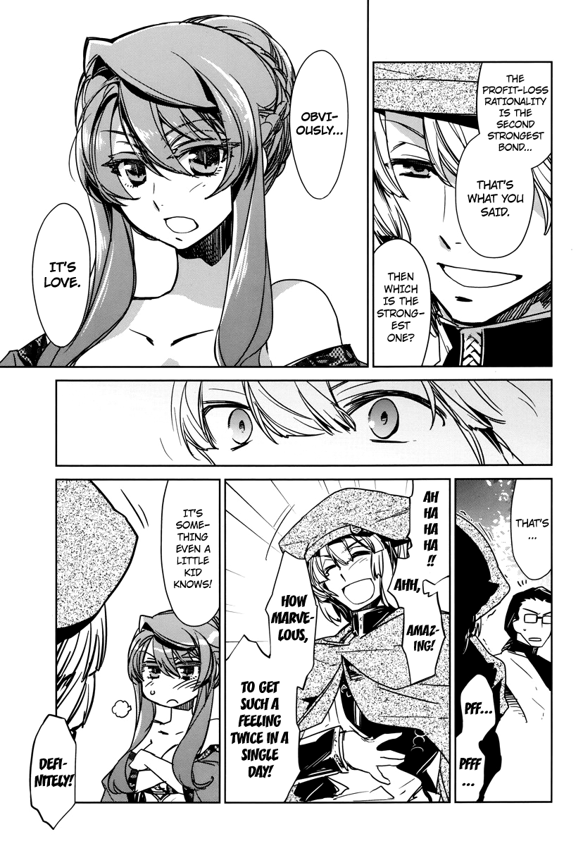 Maoyuu Maou Yuusha - "Kono Watashi no Mono Tonare, Yuusha yo" "Kotowaru!" Chapter 6 page 19 - Chapter 6: Choose One of Two Paths