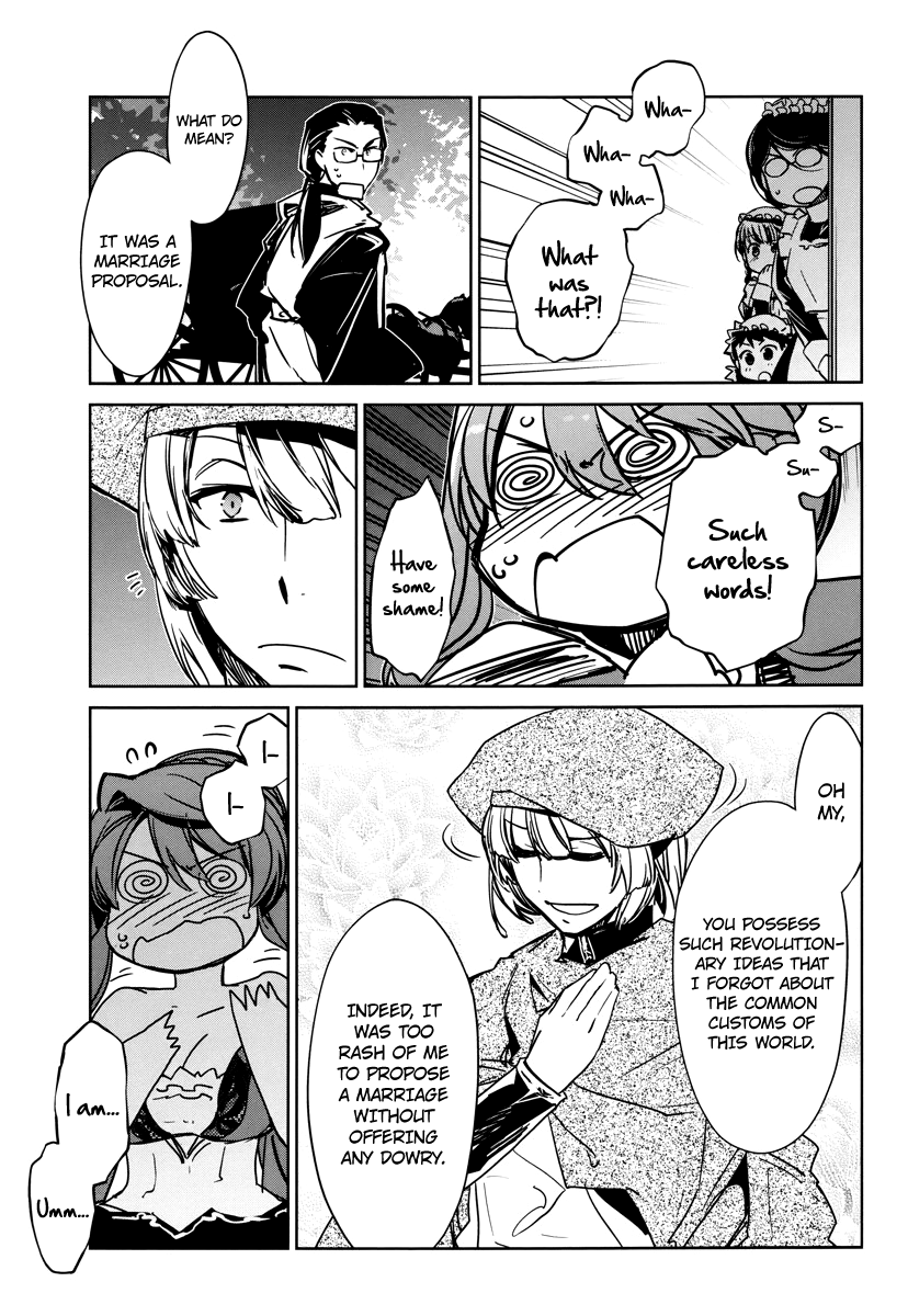 Maoyuu Maou Yuusha - "Kono Watashi no Mono Tonare, Yuusha yo" "Kotowaru!" Chapter 6 page 21 - Chapter 6: Choose One of Two Paths