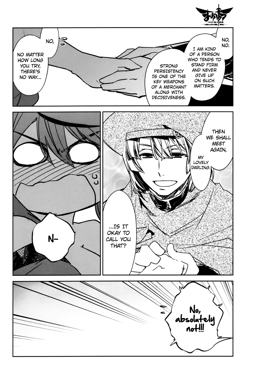 Maoyuu Maou Yuusha - "Kono Watashi no Mono Tonare, Yuusha yo" "Kotowaru!" Chapter 6 page 22 - Chapter 6: Choose One of Two Paths