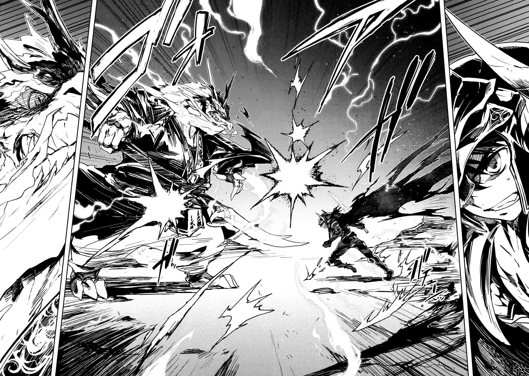 Maoyuu Maou Yuusha - "Kono Watashi no Mono Tonare, Yuusha yo" "Kotowaru!" Chapter 6 page 24 - Chapter 6: Choose One of Two Paths