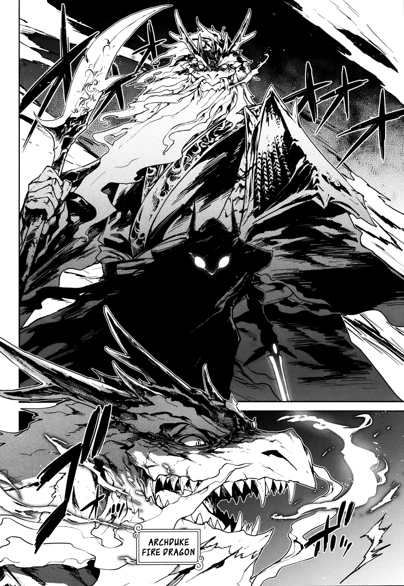 Maoyuu Maou Yuusha - "Kono Watashi no Mono Tonare, Yuusha yo" "Kotowaru!" Chapter 6 page 25 - Chapter 6: Choose One of Two Paths