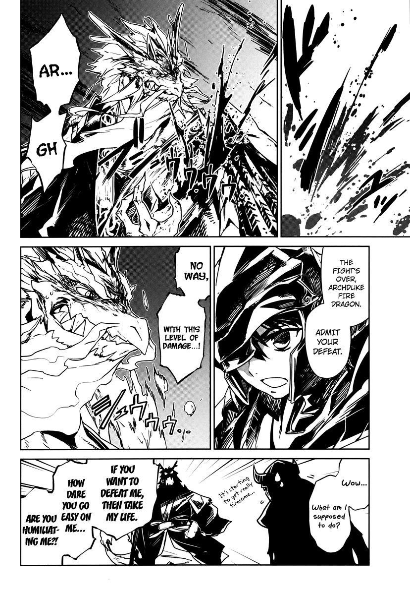 Maoyuu Maou Yuusha - "Kono Watashi no Mono Tonare, Yuusha yo" "Kotowaru!" Chapter 6 page 27 - Chapter 6: Choose One of Two Paths