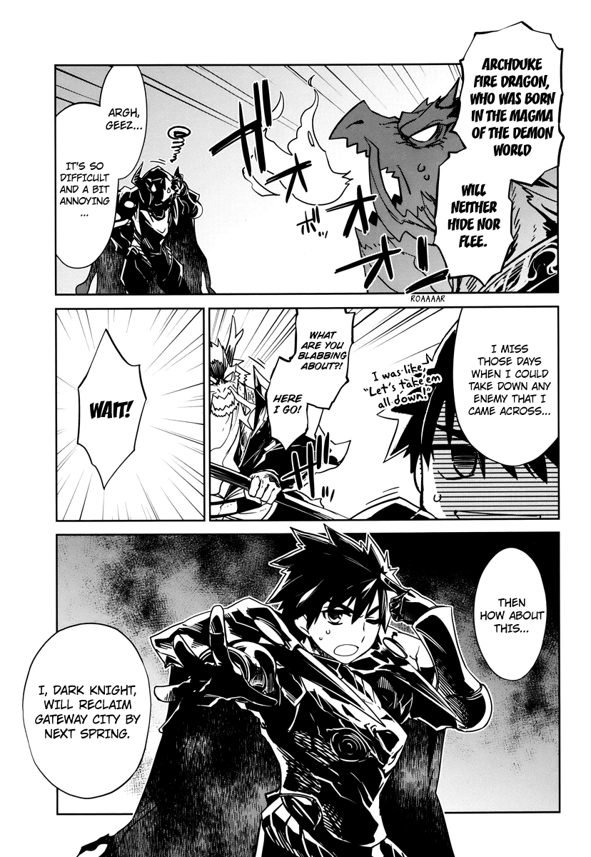 Maoyuu Maou Yuusha - "Kono Watashi no Mono Tonare, Yuusha yo" "Kotowaru!" Chapter 6 page 30 - Chapter 6: Choose One of Two Paths