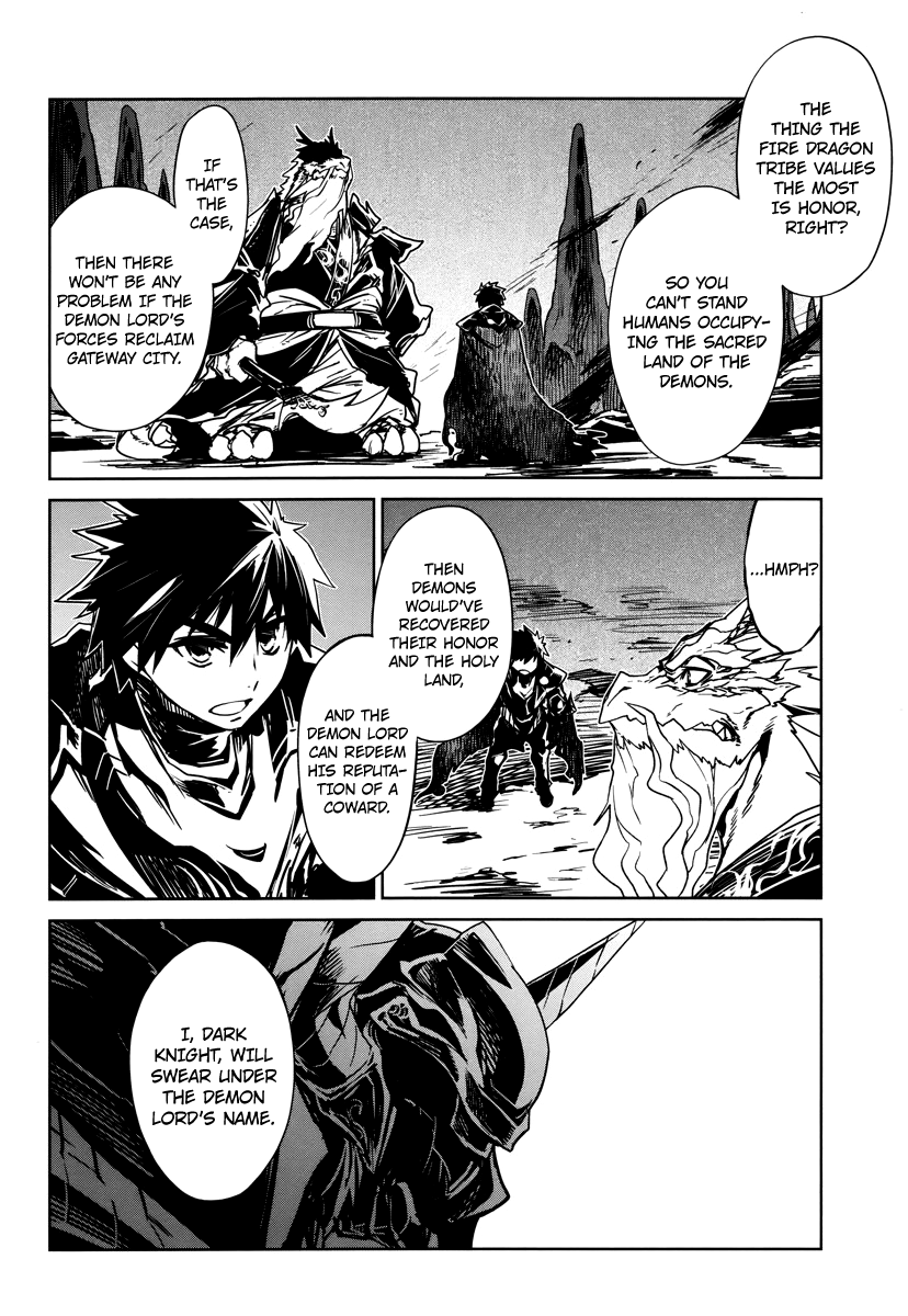 Maoyuu Maou Yuusha - "Kono Watashi no Mono Tonare, Yuusha yo" "Kotowaru!" Chapter 6 page 31 - Chapter 6: Choose One of Two Paths