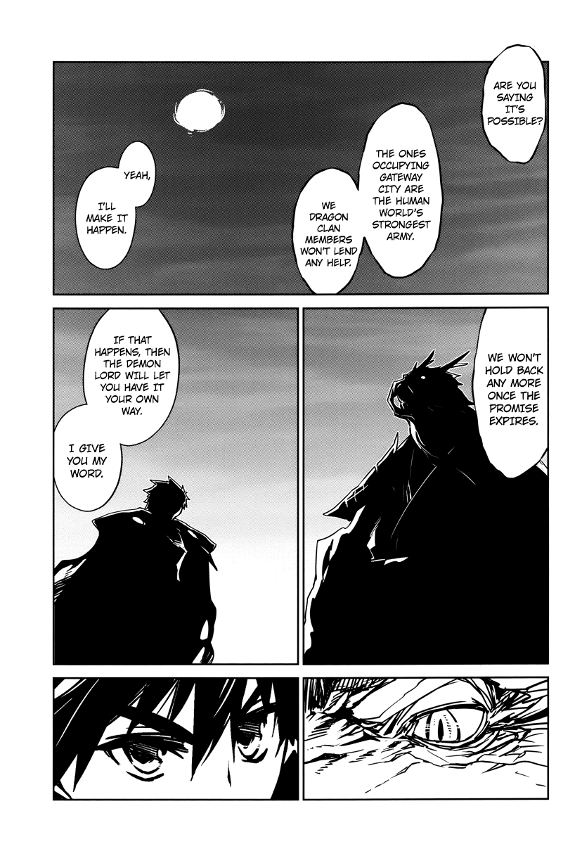Maoyuu Maou Yuusha - "Kono Watashi no Mono Tonare, Yuusha yo" "Kotowaru!" Chapter 6 page 32 - Chapter 6: Choose One of Two Paths