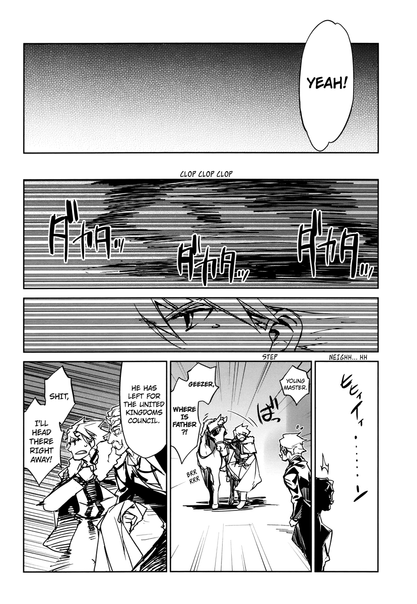 Maoyuu Maou Yuusha - "Kono Watashi no Mono Tonare, Yuusha yo" "Kotowaru!" Chapter 6 page 39 - Chapter 6: Choose One of Two Paths