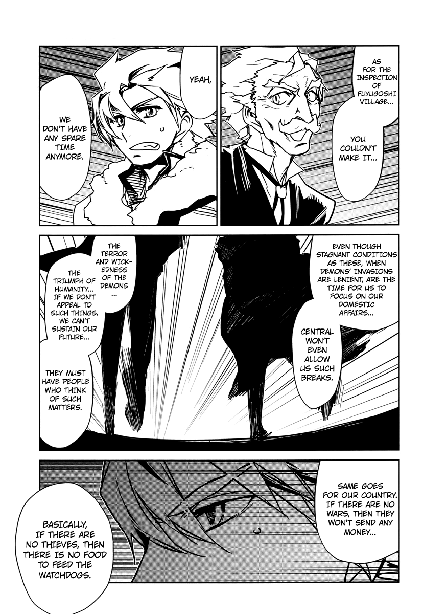 Maoyuu Maou Yuusha - "Kono Watashi no Mono Tonare, Yuusha yo" "Kotowaru!" Chapter 6 page 40 - Chapter 6: Choose One of Two Paths
