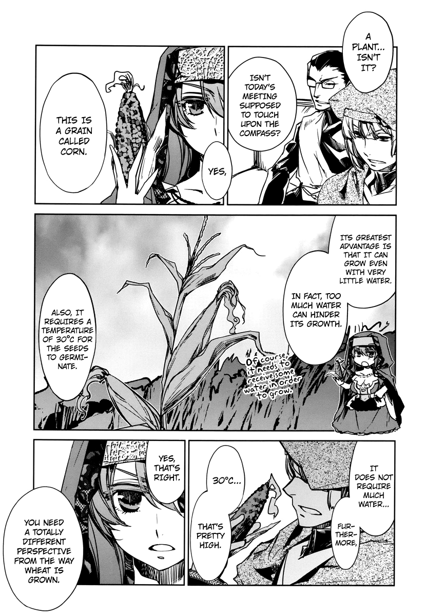 Maoyuu Maou Yuusha - "Kono Watashi no Mono Tonare, Yuusha yo" "Kotowaru!" Chapter 6 page 5 - Chapter 6: Choose One of Two Paths