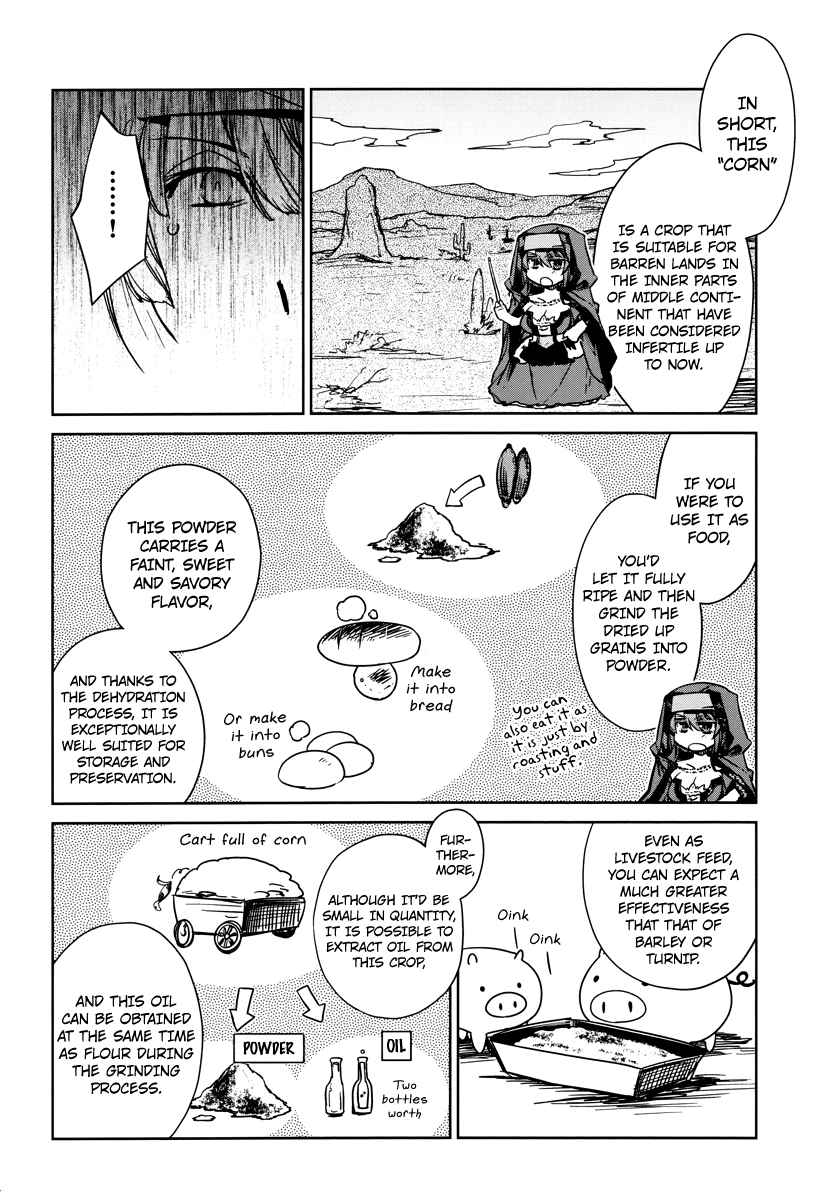 Maoyuu Maou Yuusha - "Kono Watashi no Mono Tonare, Yuusha yo" "Kotowaru!" Chapter 6 page 6 - Chapter 6: Choose One of Two Paths