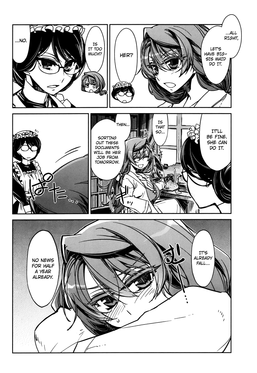 Maoyuu Maou Yuusha - "Kono Watashi no Mono Tonare, Yuusha yo" "Kotowaru!" Chapter 7 page 10 - Chapter 7: There Are So Many Things I Don't Know
