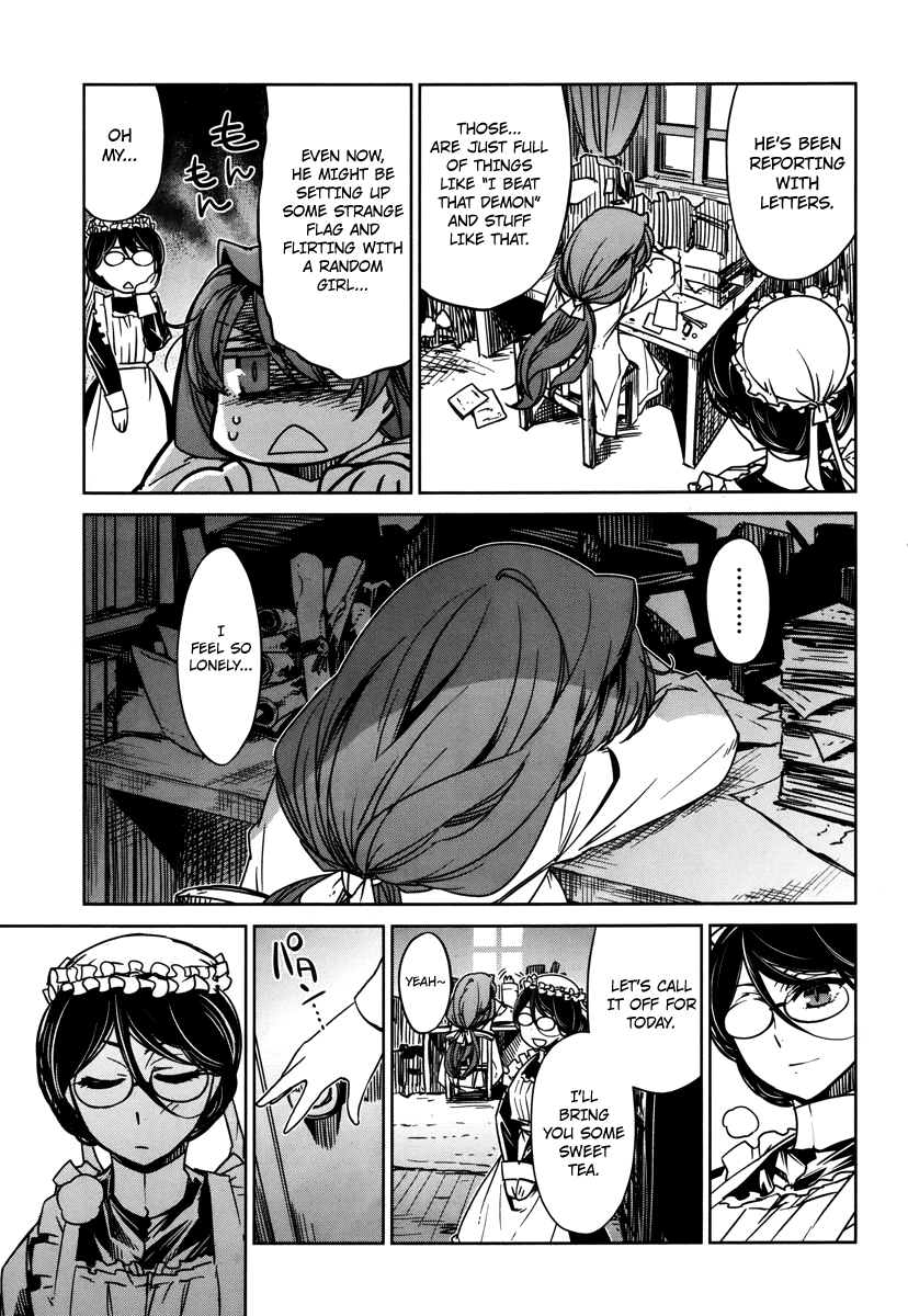 Maoyuu Maou Yuusha - "Kono Watashi no Mono Tonare, Yuusha yo" "Kotowaru!" Chapter 7 page 11 - Chapter 7: There Are So Many Things I Don't Know