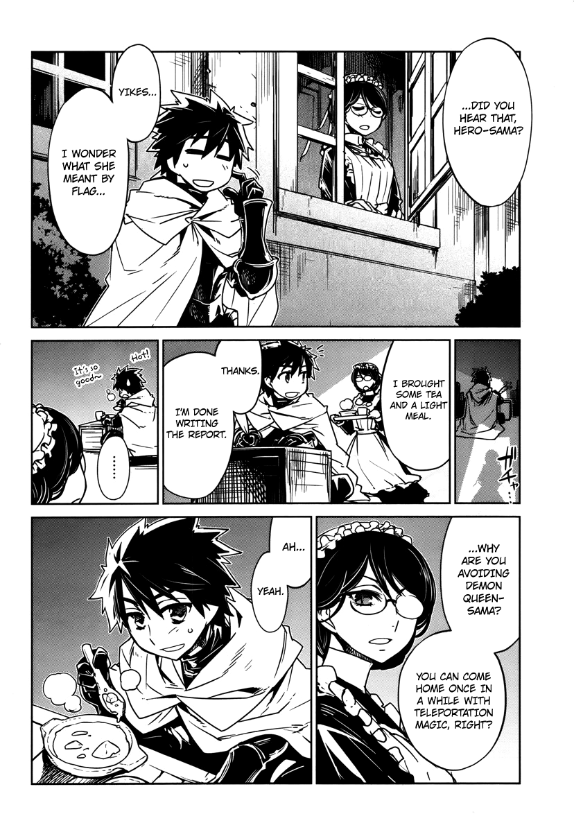 Maoyuu Maou Yuusha - "Kono Watashi no Mono Tonare, Yuusha yo" "Kotowaru!" Chapter 7 page 12 - Chapter 7: There Are So Many Things I Don't Know