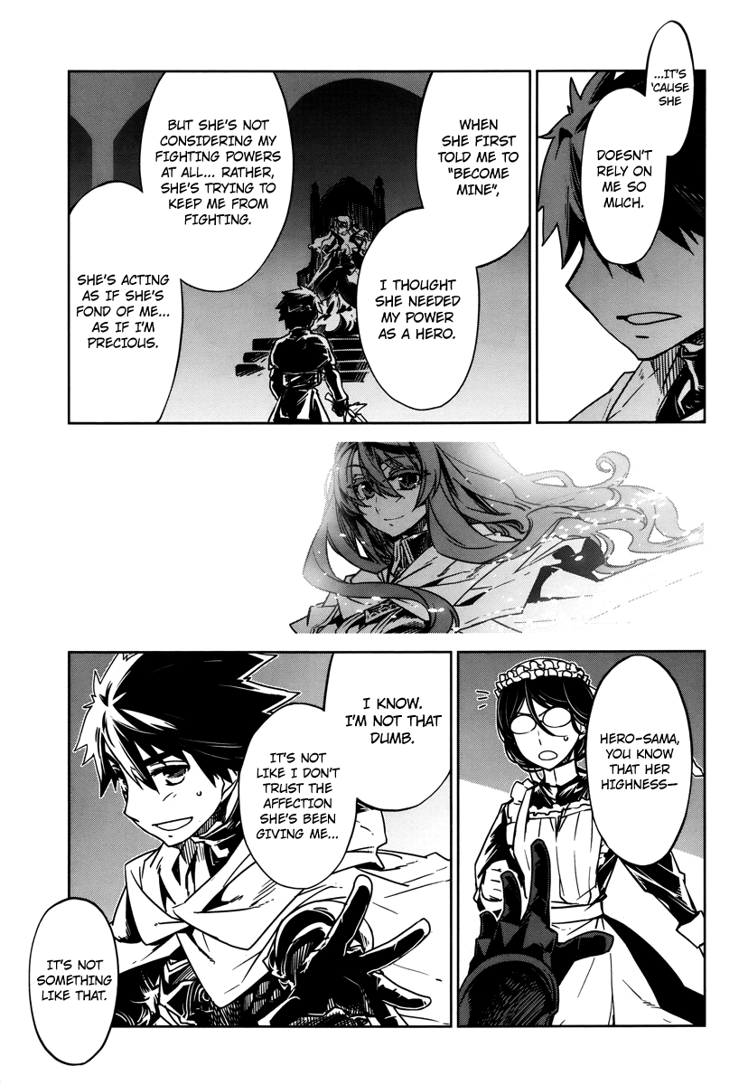 Maoyuu Maou Yuusha - "Kono Watashi no Mono Tonare, Yuusha yo" "Kotowaru!" Chapter 7 page 13 - Chapter 7: There Are So Many Things I Don't Know