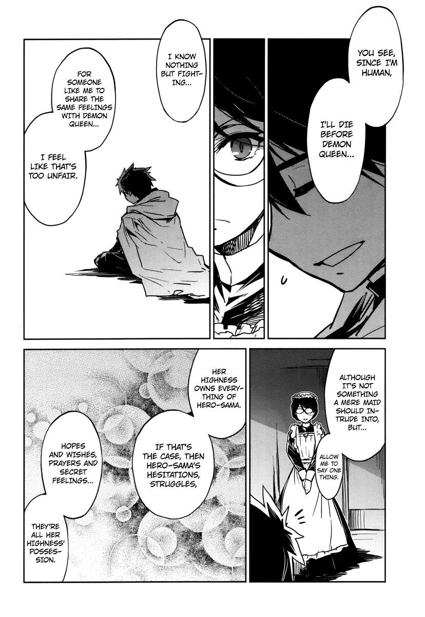 Maoyuu Maou Yuusha - "Kono Watashi no Mono Tonare, Yuusha yo" "Kotowaru!" Chapter 7 page 14 - Chapter 7: There Are So Many Things I Don't Know
