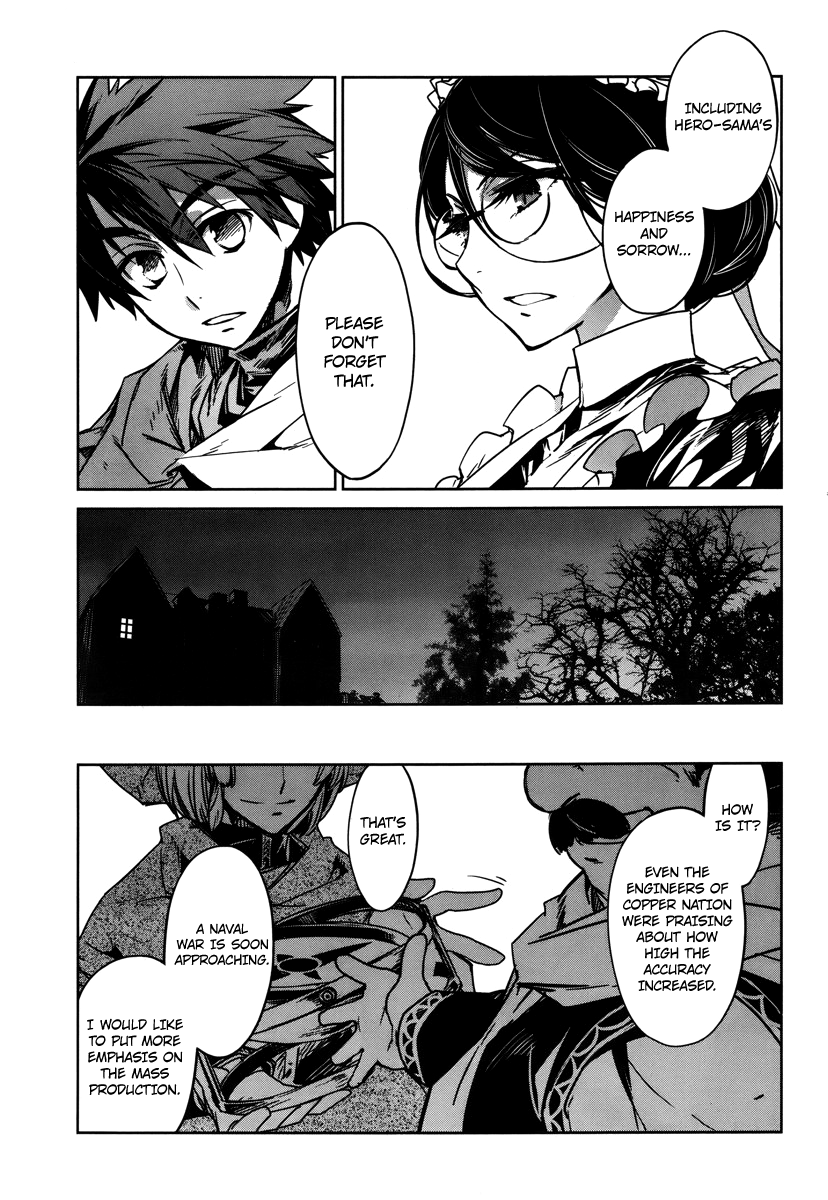 Maoyuu Maou Yuusha - "Kono Watashi no Mono Tonare, Yuusha yo" "Kotowaru!" Chapter 7 page 15 - Chapter 7: There Are So Many Things I Don't Know