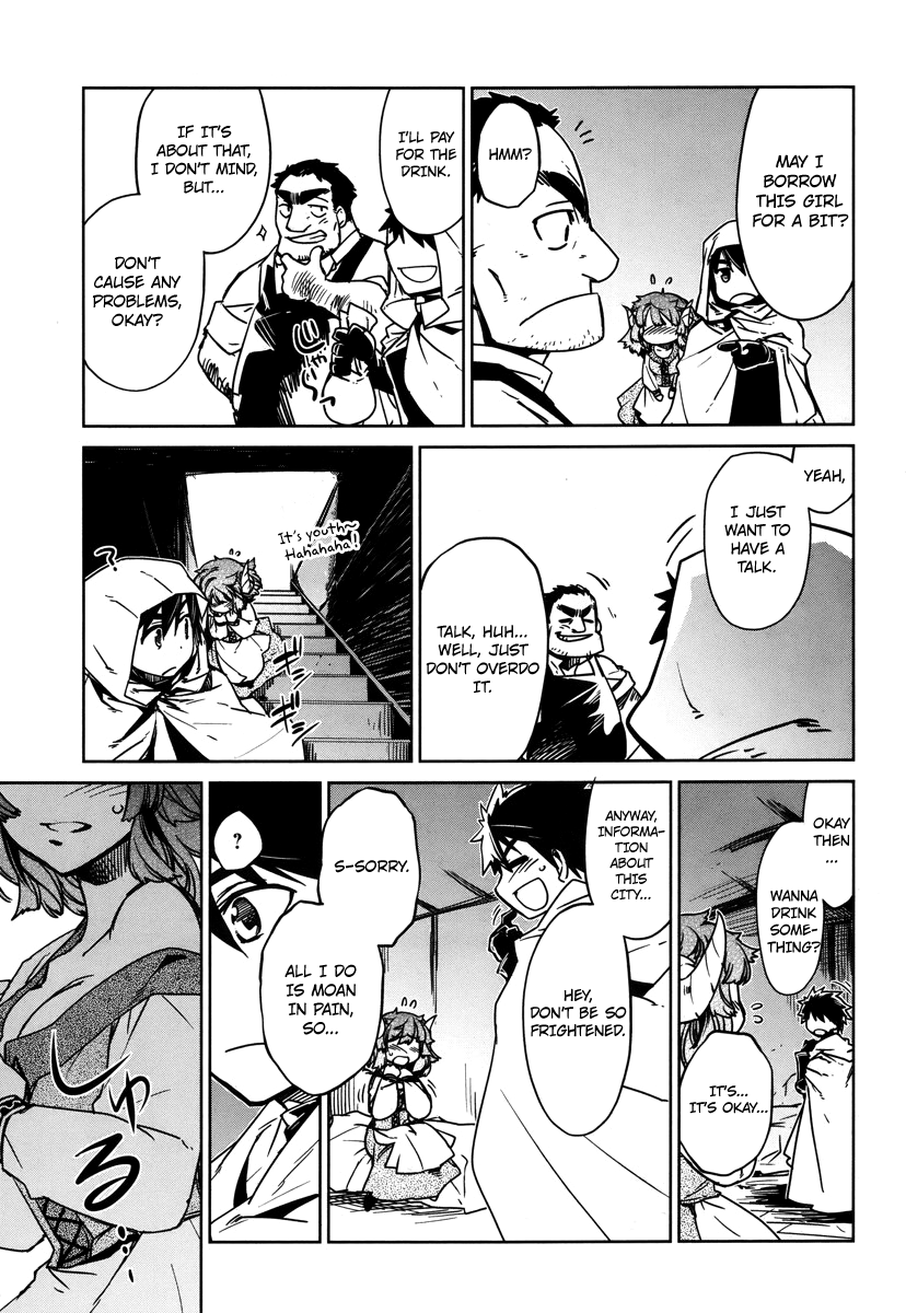 Maoyuu Maou Yuusha - "Kono Watashi no Mono Tonare, Yuusha yo" "Kotowaru!" Chapter 7 page 19 - Chapter 7: There Are So Many Things I Don't Know