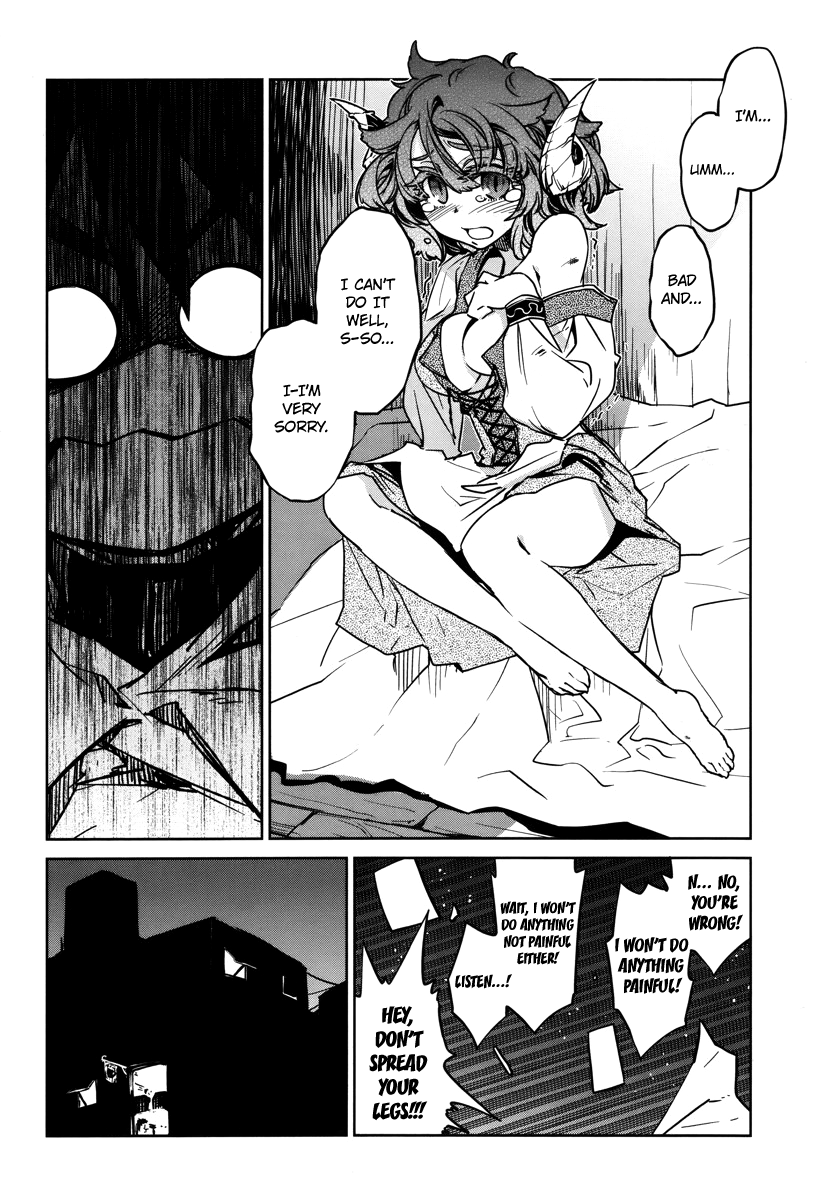 Maoyuu Maou Yuusha - "Kono Watashi no Mono Tonare, Yuusha yo" "Kotowaru!" Chapter 7 page 20 - Chapter 7: There Are So Many Things I Don't Know