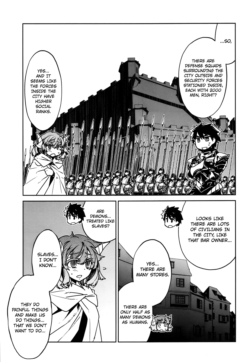 Maoyuu Maou Yuusha - "Kono Watashi no Mono Tonare, Yuusha yo" "Kotowaru!" Chapter 7 page 21 - Chapter 7: There Are So Many Things I Don't Know