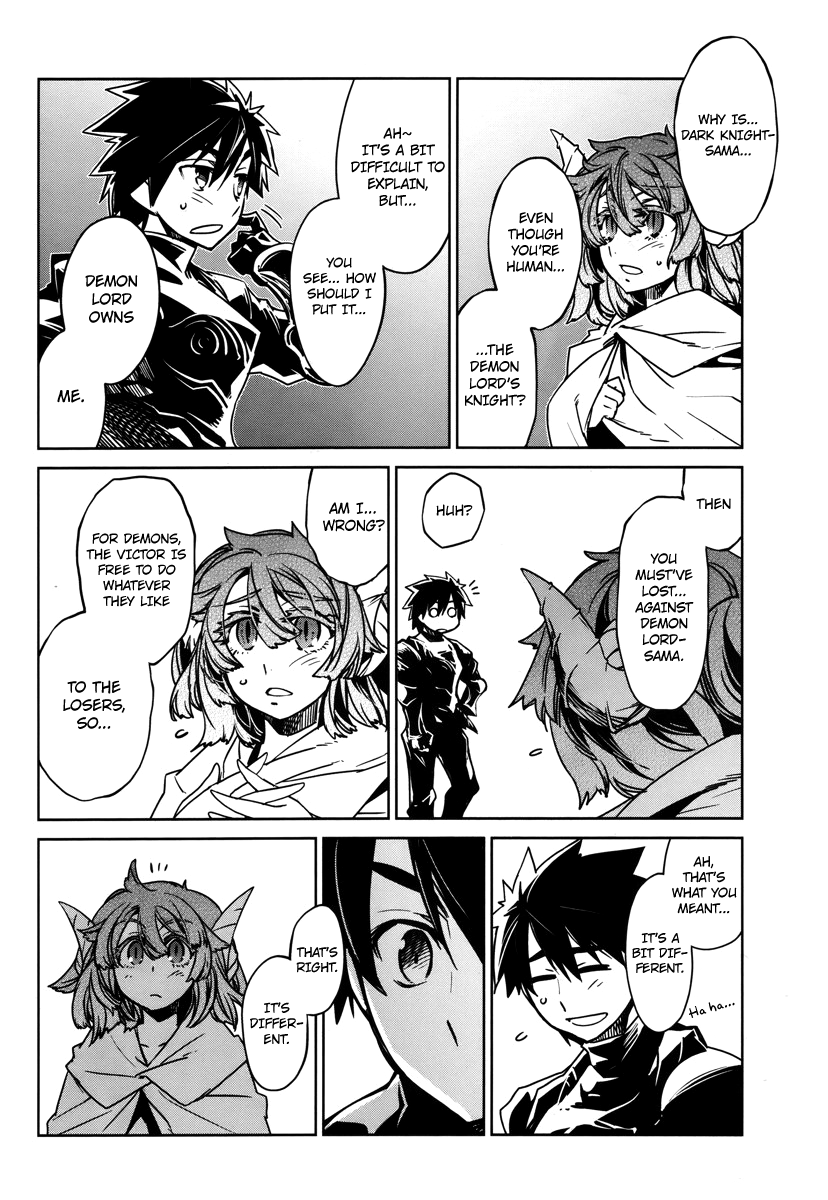 Maoyuu Maou Yuusha - "Kono Watashi no Mono Tonare, Yuusha yo" "Kotowaru!" Chapter 7 page 24 - Chapter 7: There Are So Many Things I Don't Know