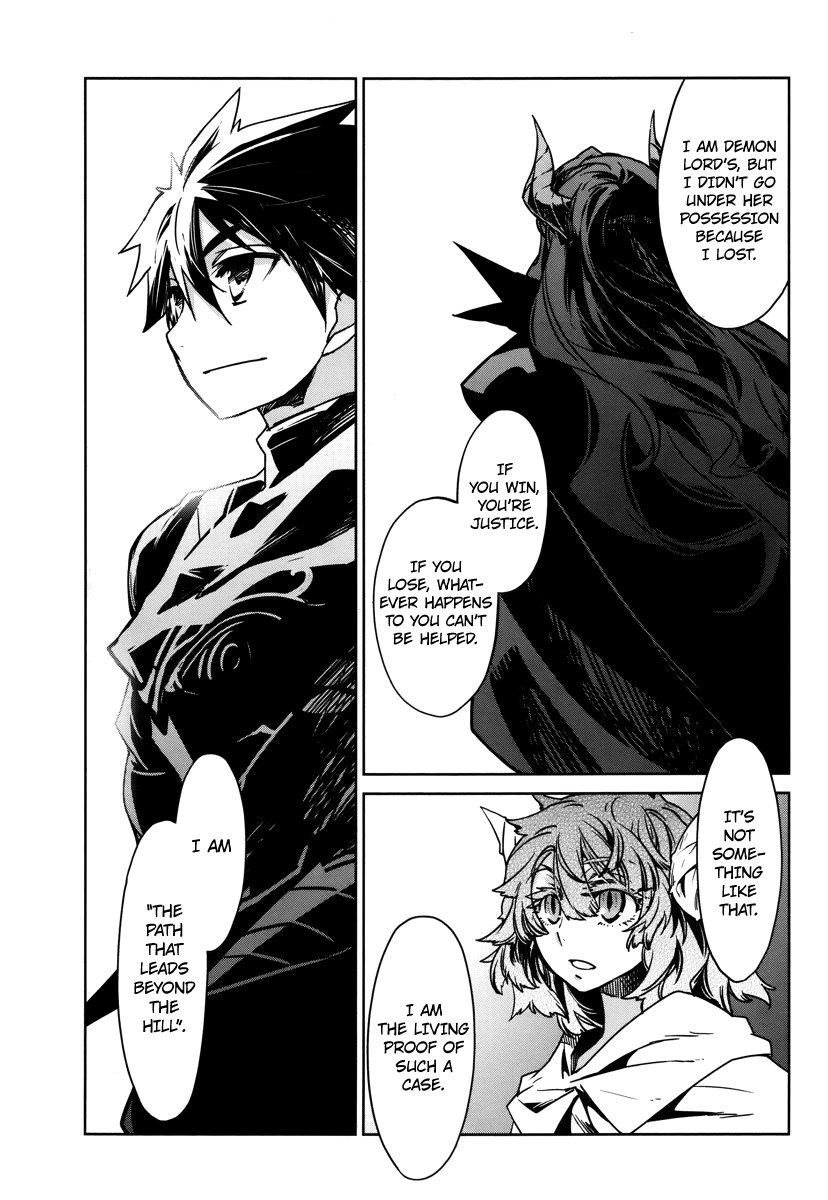 Maoyuu Maou Yuusha - "Kono Watashi no Mono Tonare, Yuusha yo" "Kotowaru!" Chapter 7 page 25 - Chapter 7: There Are So Many Things I Don't Know