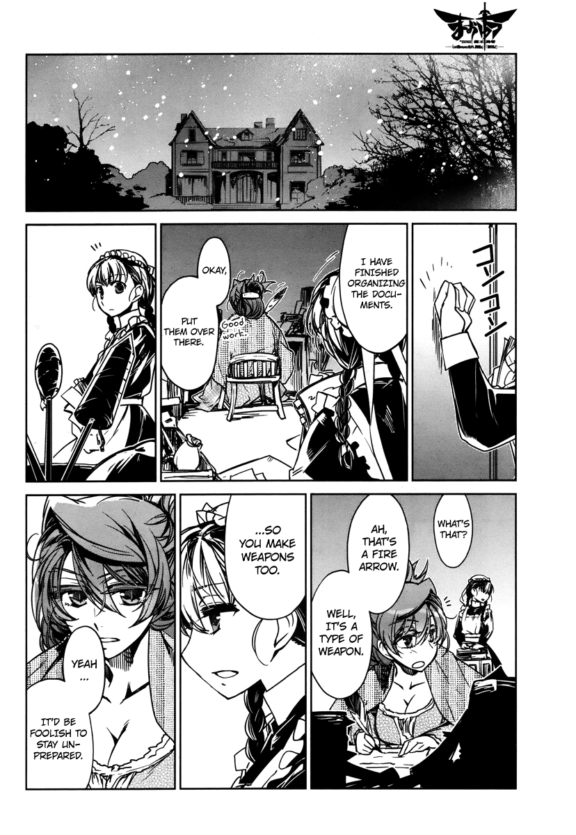 Maoyuu Maou Yuusha - "Kono Watashi no Mono Tonare, Yuusha yo" "Kotowaru!" Chapter 7 page 26 - Chapter 7: There Are So Many Things I Don't Know