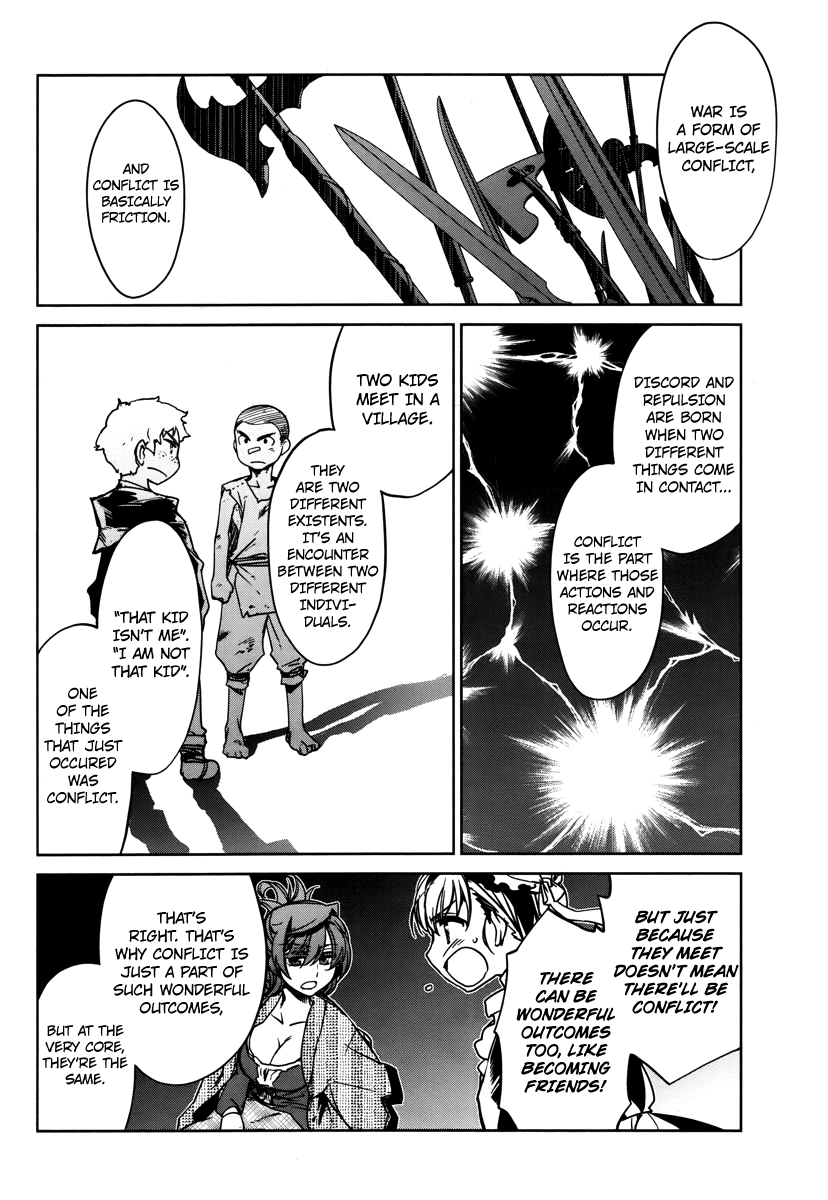 Maoyuu Maou Yuusha - "Kono Watashi no Mono Tonare, Yuusha yo" "Kotowaru!" Chapter 7 page 28 - Chapter 7: There Are So Many Things I Don't Know