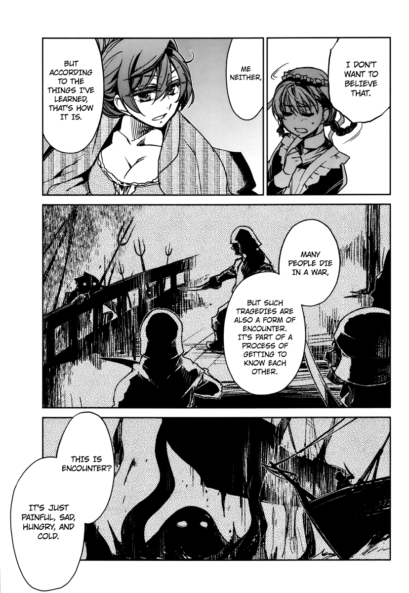 Maoyuu Maou Yuusha - "Kono Watashi no Mono Tonare, Yuusha yo" "Kotowaru!" Chapter 7 page 29 - Chapter 7: There Are So Many Things I Don't Know