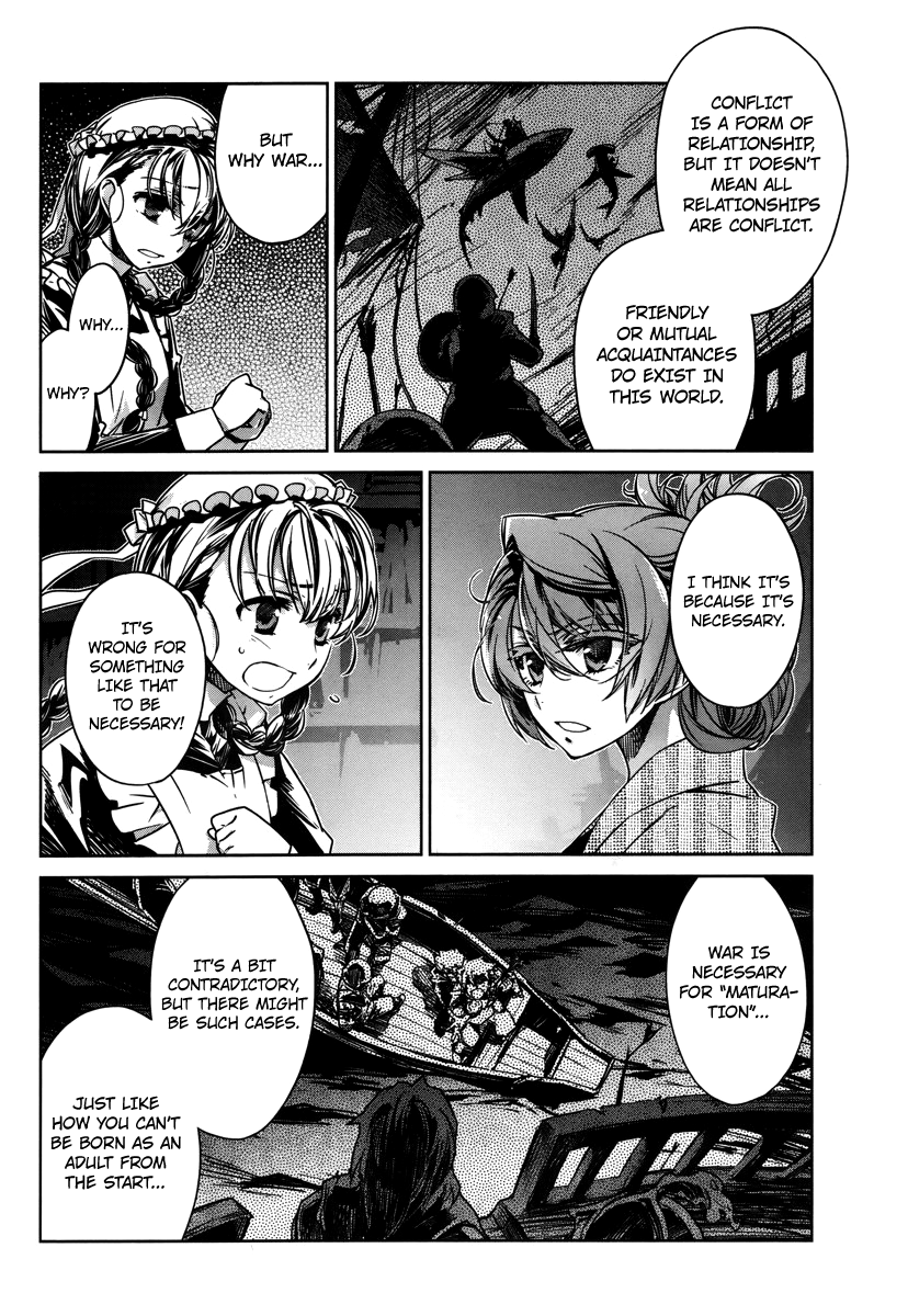 Maoyuu Maou Yuusha - "Kono Watashi no Mono Tonare, Yuusha yo" "Kotowaru!" Chapter 7 page 30 - Chapter 7: There Are So Many Things I Don't Know