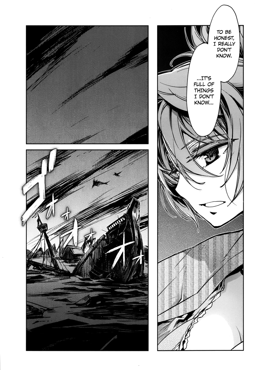 Maoyuu Maou Yuusha - "Kono Watashi no Mono Tonare, Yuusha yo" "Kotowaru!" Chapter 7 page 31 - Chapter 7: There Are So Many Things I Don't Know