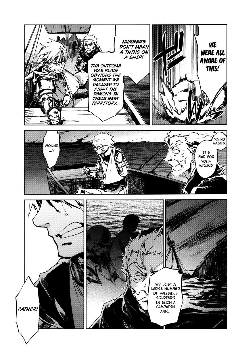 Maoyuu Maou Yuusha - "Kono Watashi no Mono Tonare, Yuusha yo" "Kotowaru!" Chapter 7 page 33 - Chapter 7: There Are So Many Things I Don't Know