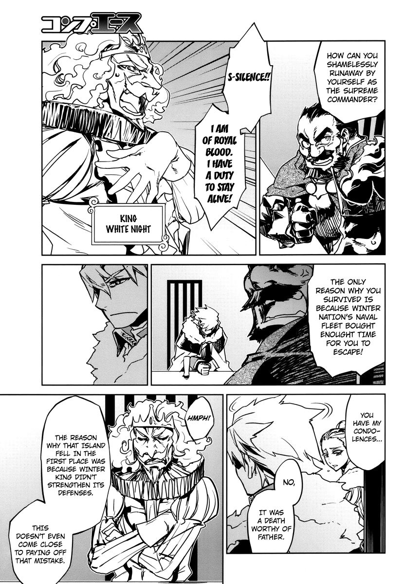 Maoyuu Maou Yuusha - "Kono Watashi no Mono Tonare, Yuusha yo" "Kotowaru!" Chapter 7 page 37 - Chapter 7: There Are So Many Things I Don't Know