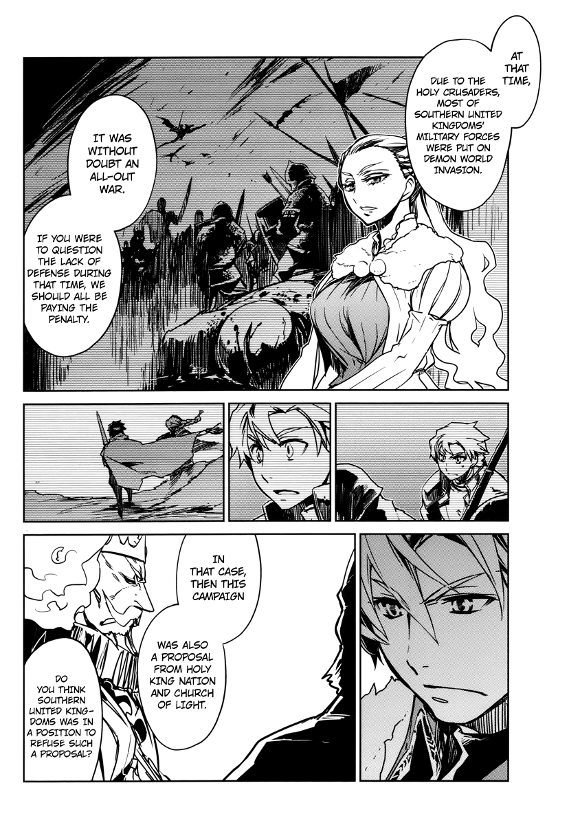 Maoyuu Maou Yuusha - "Kono Watashi no Mono Tonare, Yuusha yo" "Kotowaru!" Chapter 7 page 38 - Chapter 7: There Are So Many Things I Don't Know