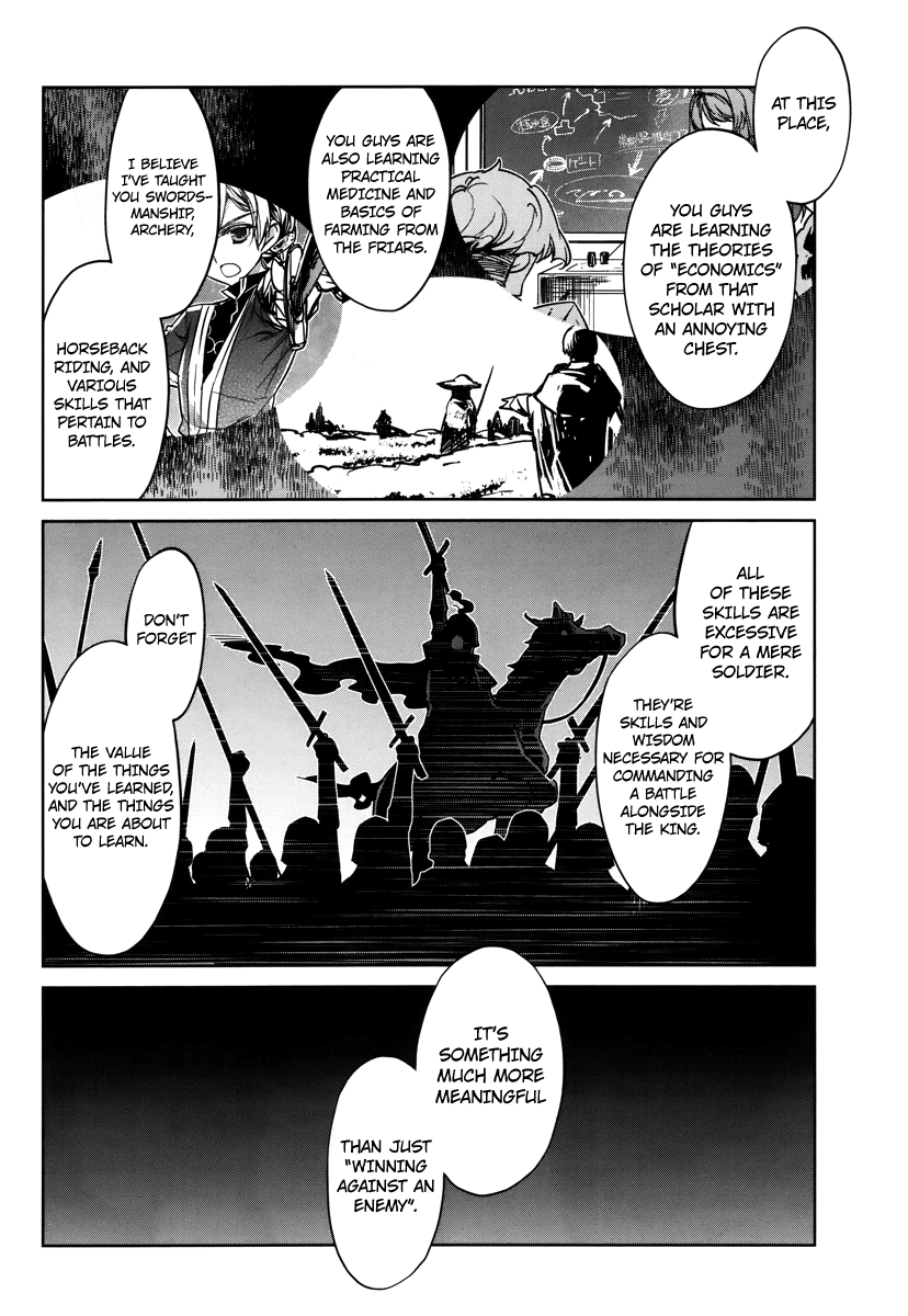 Maoyuu Maou Yuusha - "Kono Watashi no Mono Tonare, Yuusha yo" "Kotowaru!" Chapter 7 page 4 - Chapter 7: There Are So Many Things I Don't Know