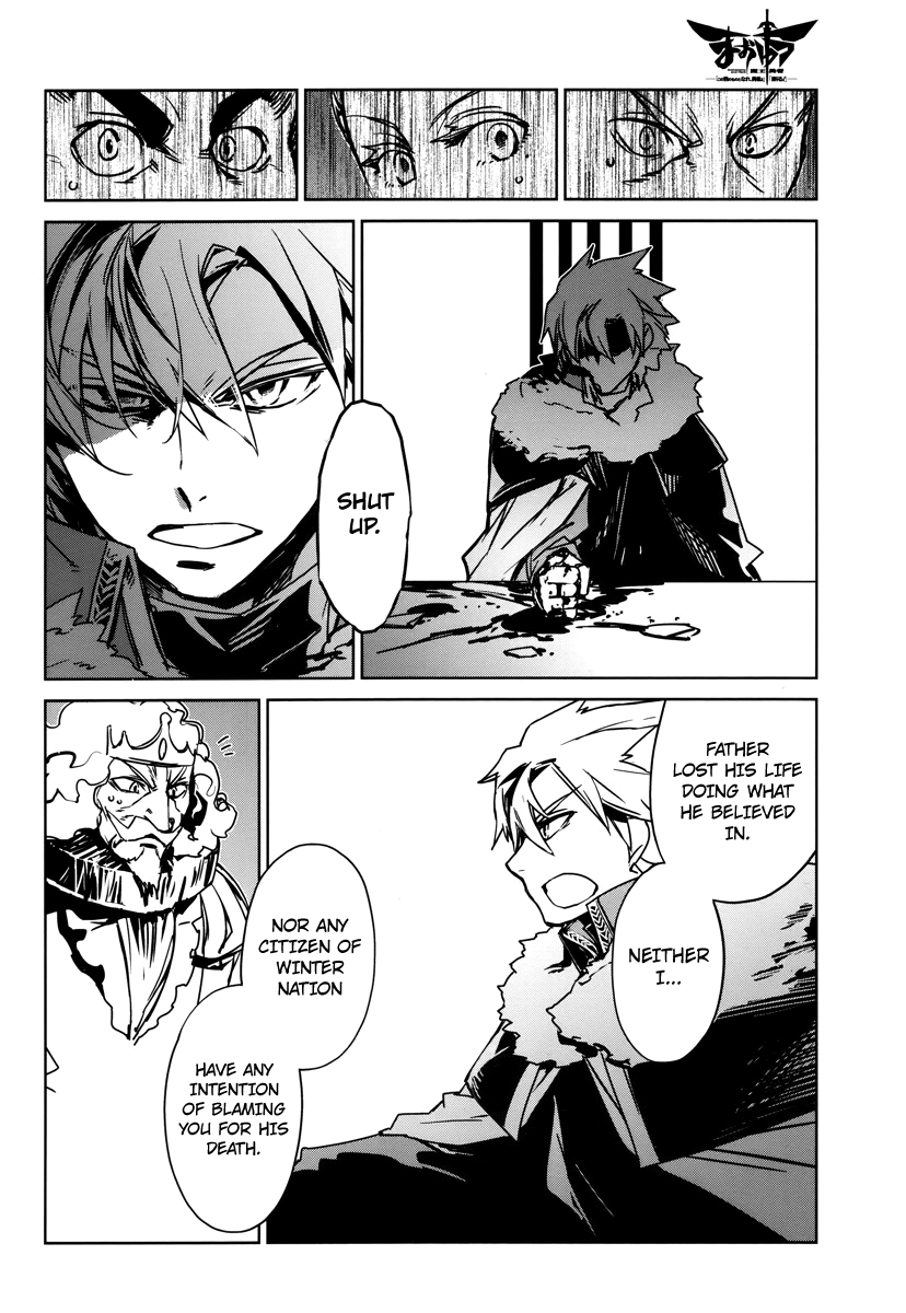 Maoyuu Maou Yuusha - "Kono Watashi no Mono Tonare, Yuusha yo" "Kotowaru!" Chapter 7 page 40 - Chapter 7: There Are So Many Things I Don't Know