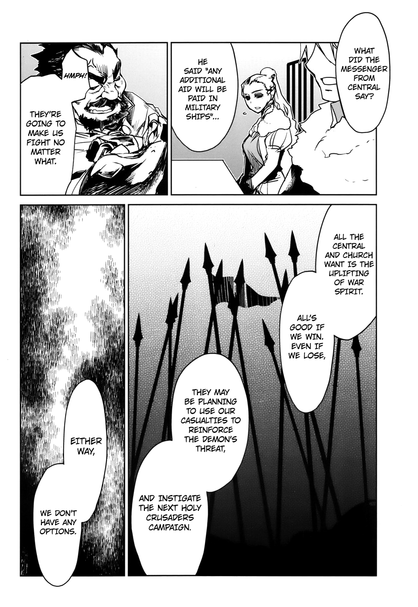 Maoyuu Maou Yuusha - "Kono Watashi no Mono Tonare, Yuusha yo" "Kotowaru!" Chapter 7 page 42 - Chapter 7: There Are So Many Things I Don't Know