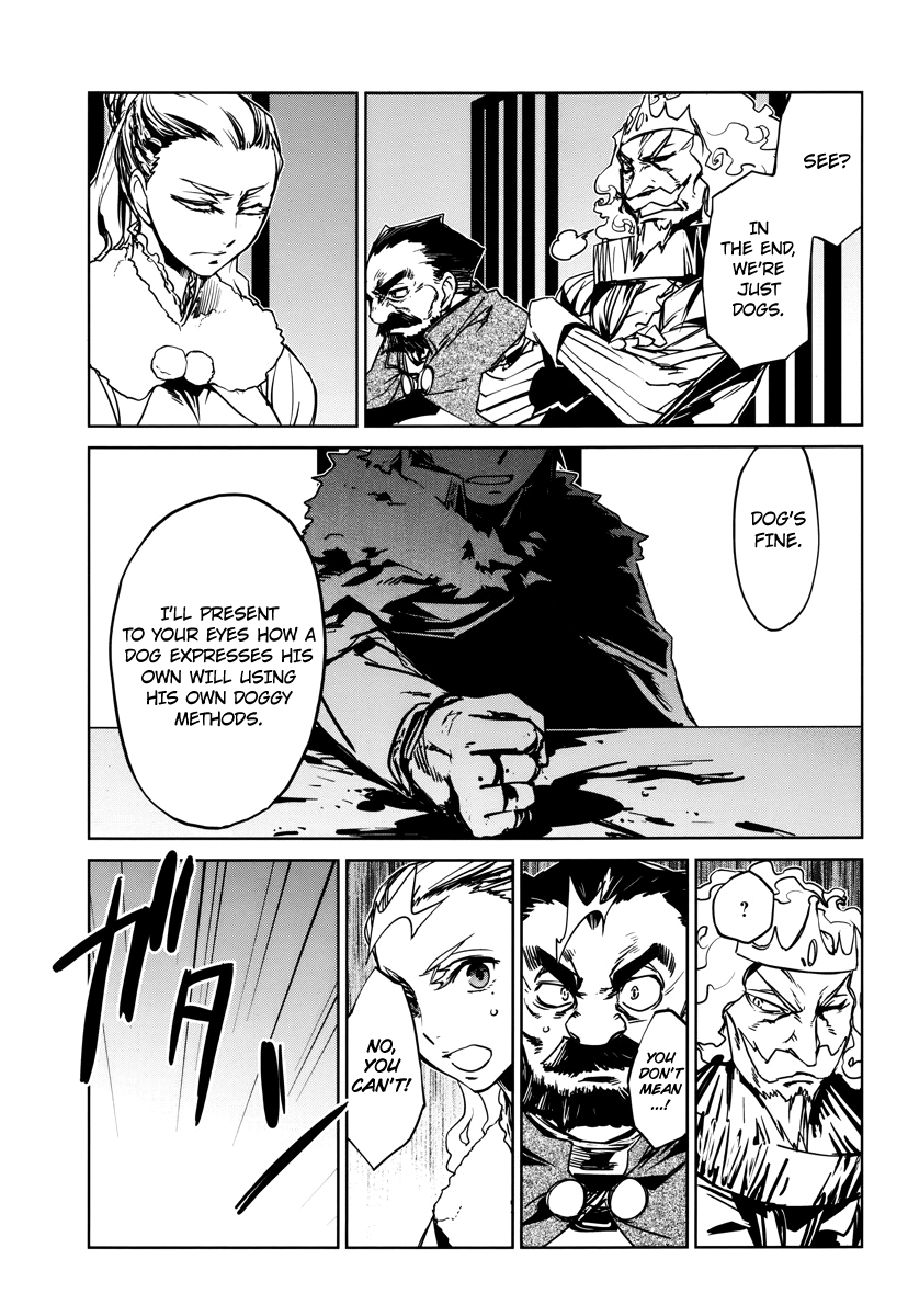 Maoyuu Maou Yuusha - "Kono Watashi no Mono Tonare, Yuusha yo" "Kotowaru!" Chapter 7 page 43 - Chapter 7: There Are So Many Things I Don't Know
