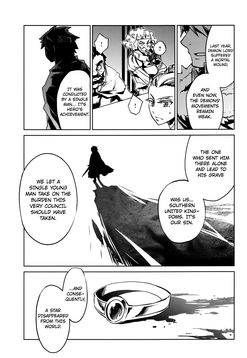 Maoyuu Maou Yuusha - "Kono Watashi no Mono Tonare, Yuusha yo" "Kotowaru!" Chapter 7 page 45 - Chapter 7: There Are So Many Things I Don't Know