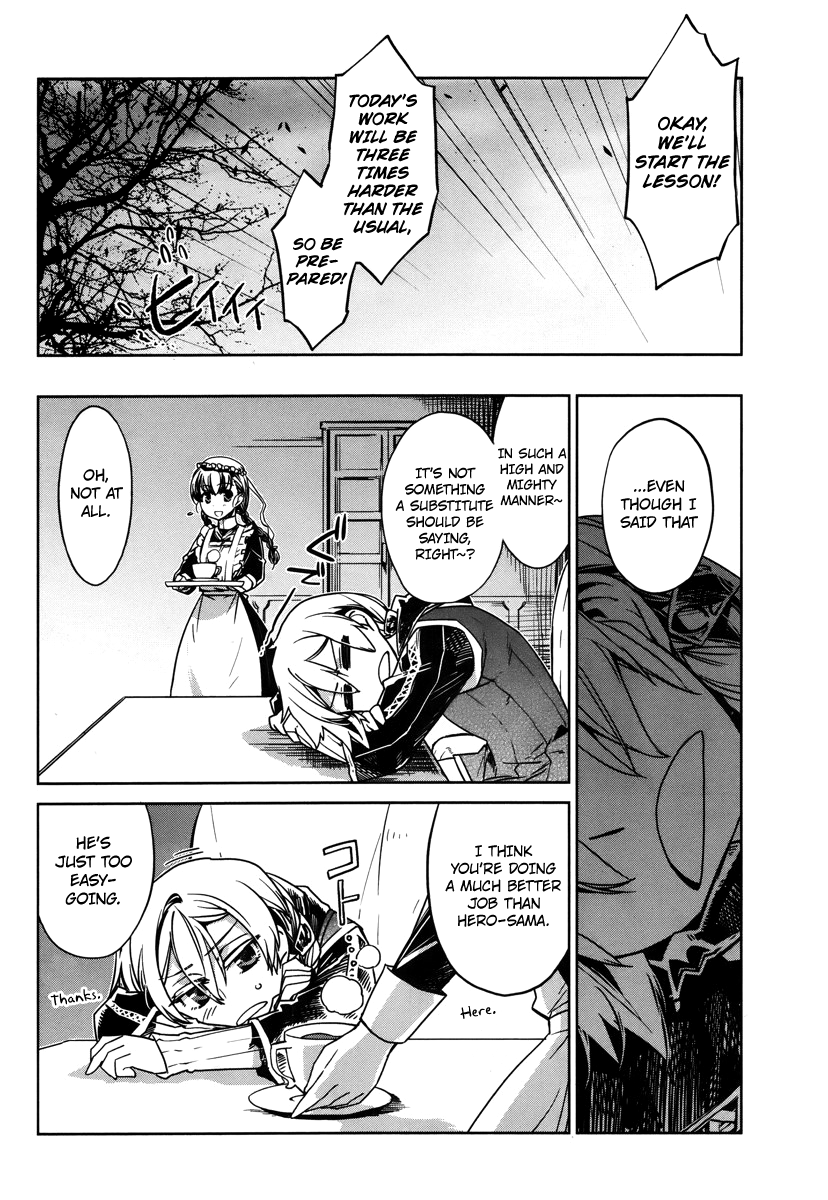 Maoyuu Maou Yuusha - "Kono Watashi no Mono Tonare, Yuusha yo" "Kotowaru!" Chapter 7 page 6 - Chapter 7: There Are So Many Things I Don't Know