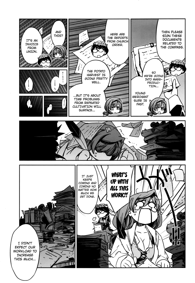 Maoyuu Maou Yuusha - "Kono Watashi no Mono Tonare, Yuusha yo" "Kotowaru!" Chapter 7 page 9 - Chapter 7: There Are So Many Things I Don't Know