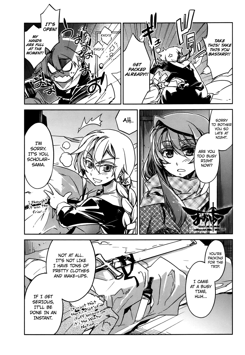 Maoyuu Maou Yuusha - "Kono Watashi no Mono Tonare, Yuusha yo" "Kotowaru!" Chapter 8 page 1 - Chapter 8: The Second Landing Operation to Recover Aurora Island Begins!