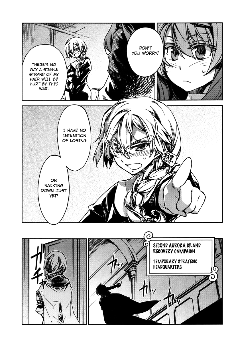 Maoyuu Maou Yuusha - "Kono Watashi no Mono Tonare, Yuusha yo" "Kotowaru!" Chapter 8 page 11 - Chapter 8: The Second Landing Operation to Recover Aurora Island Begins!